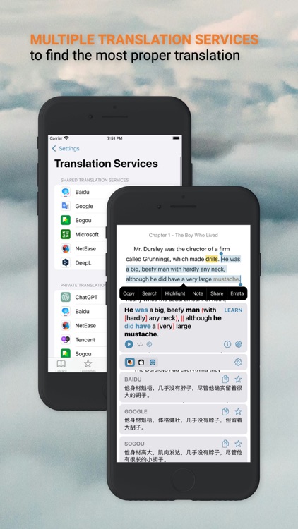 听阅 - 轻松读懂英文原著 screenshot-5