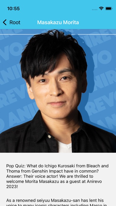 Anirevo Guide iPhone screenshot 3 - Travel app