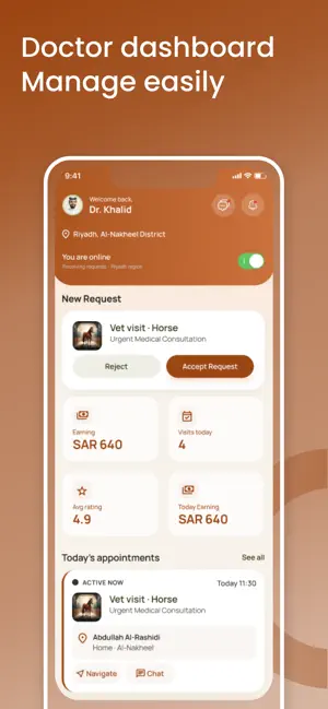 Towqi – Vet & Animal Care screenshot 4