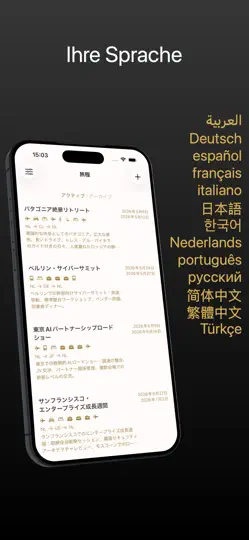 Screenshot von ITNRY Reiseplaner auf dem iPhone 6