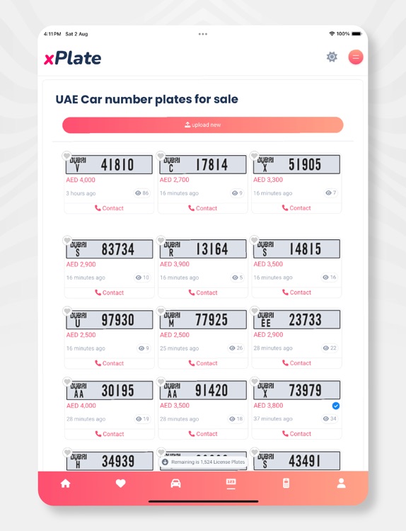 xPlate إكس بليت