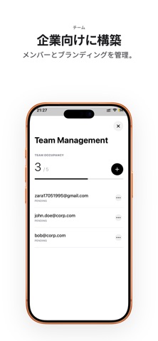 名刺アプリ「bCard」-名刺交換や、名刺管理に のスクリーンショット