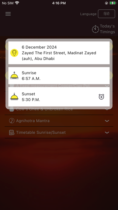 Agnihotra Timing(Madhavashram) screenshot
