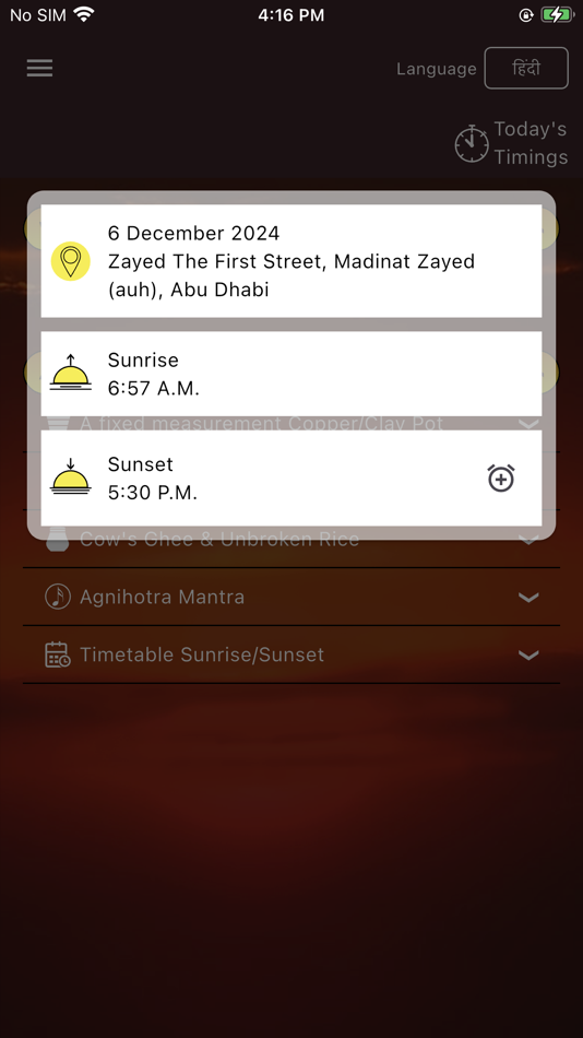 #3. Agnihotra Timing(Madhavashram) (iOS) 由: Kanishka Bansode