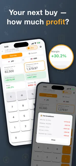 Sourcing Calculator screenshot 2