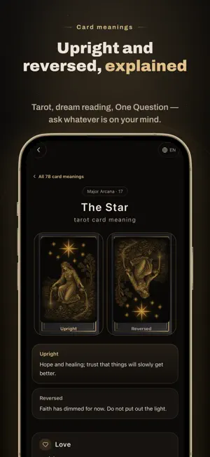 STARLOT screenshot 2