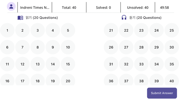 Salik Adhikari Korean Teacher