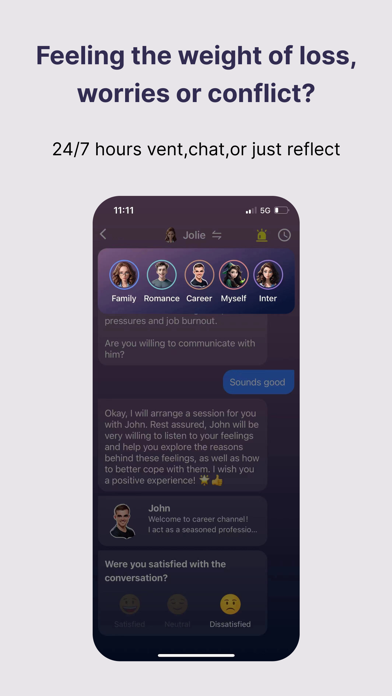 EmoxCare Screenshot