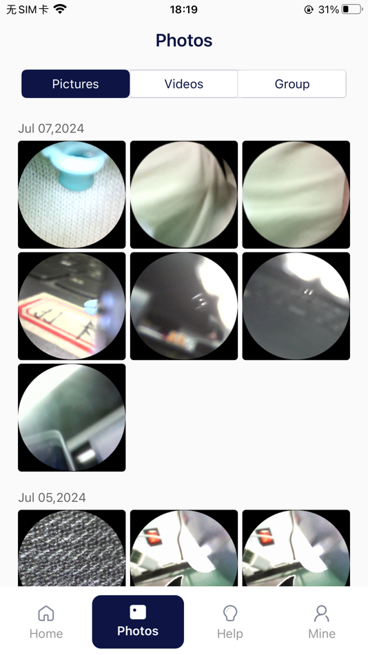 #2. iSEE+ (iOS) 由: Black Bee Intelligent Manufacturing (Shenzhen) Technology Co., Ltd.