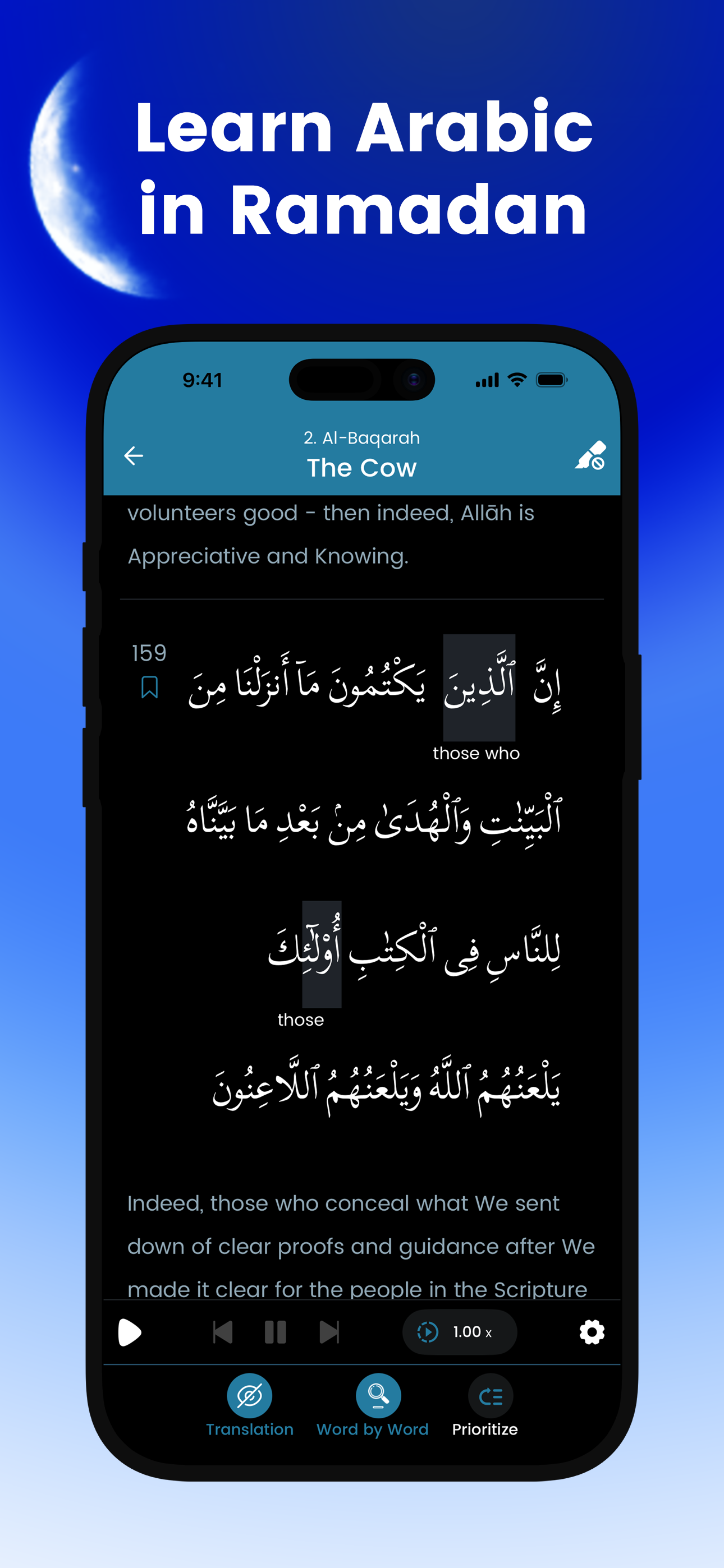 Kalaam - Learn Quranic Arabic