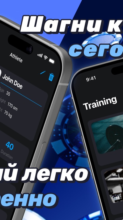 1 WIN - Let's go to win!