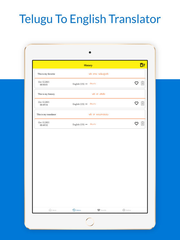 Telugu To English Translator iPad screenshot 5 - Education app