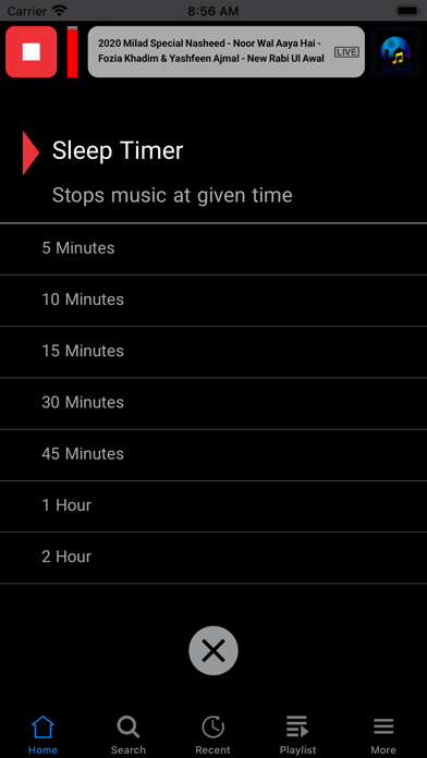 Islamic Music Radio Network Screenshot
