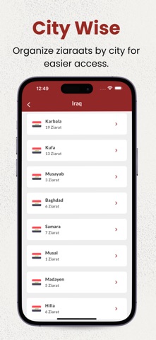 Ziarat Finder screenshot