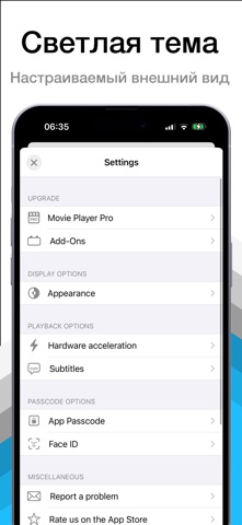 Movie Player – Фильмы и Видео iPhone screenshot 7