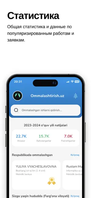 Ommalashtirish.uz screenshot 3