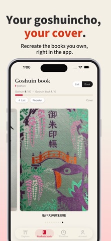 Goshuin Map Screenshot 8 of 9
