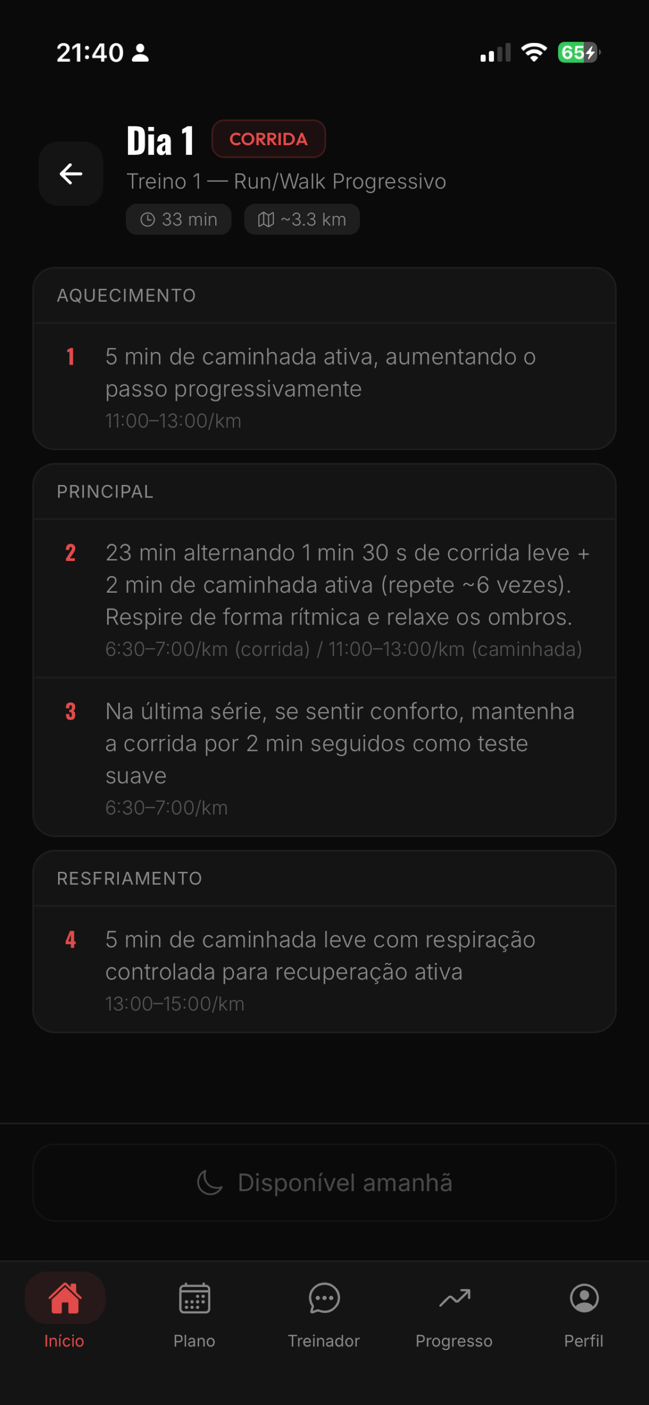 Treinna screenshot 3