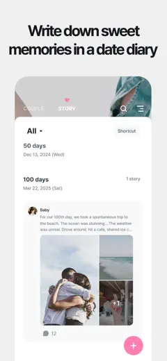 The Couple (Days in Love)のスクリーンショット（10/10）