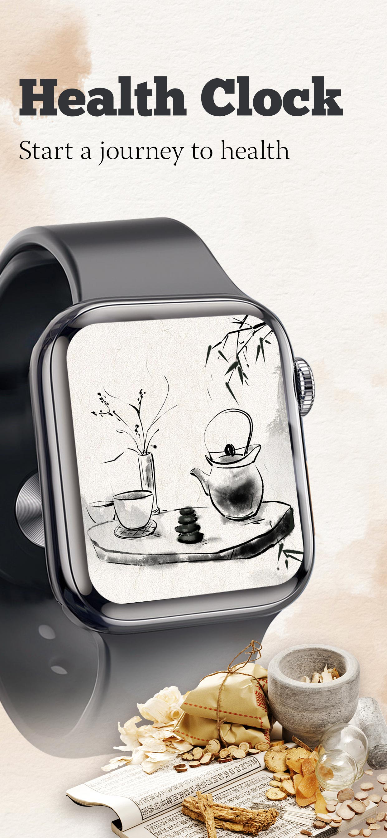 Health Clock - Sleep & Health