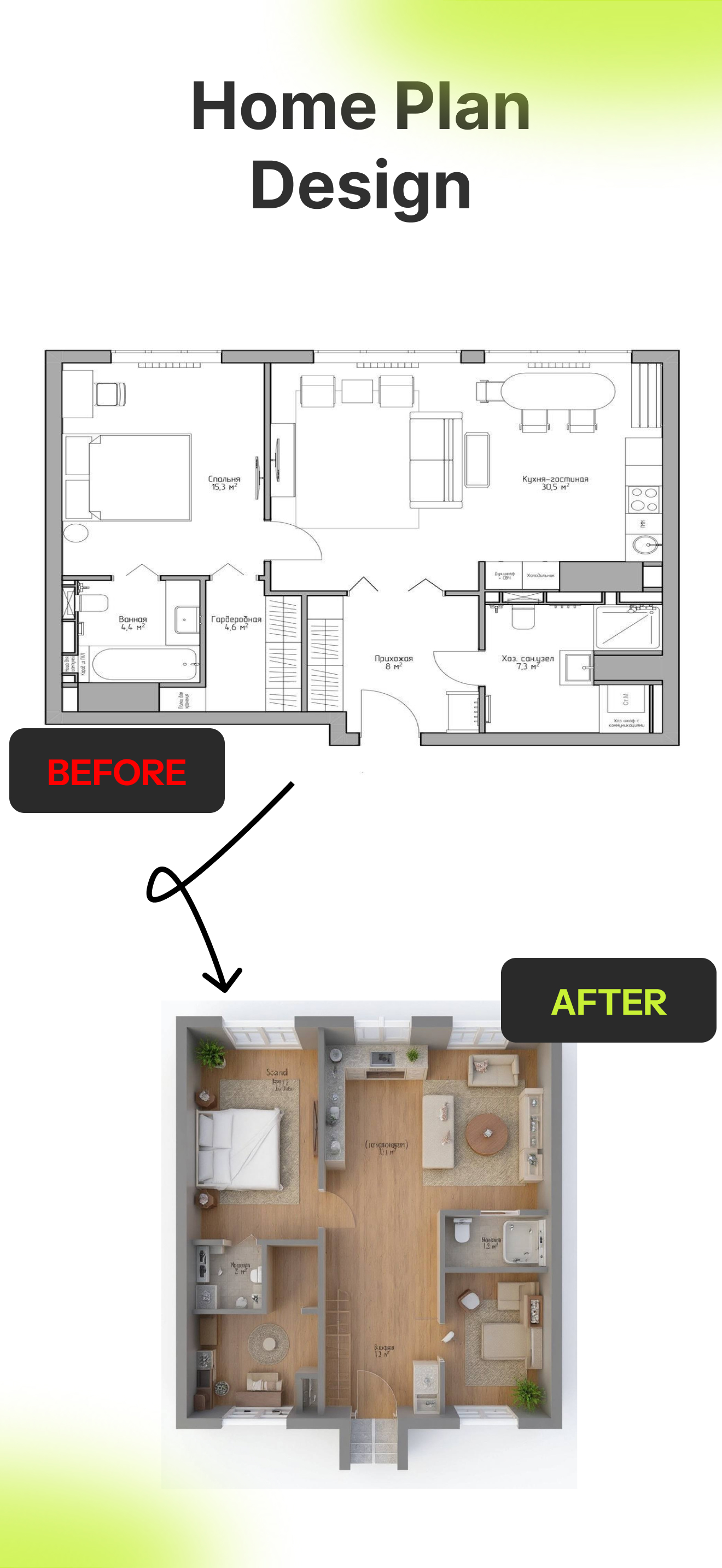 iPlanly: AI Interior Design screenshot 5