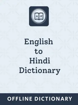 Hindi Dictionary - Translate screenshot 9