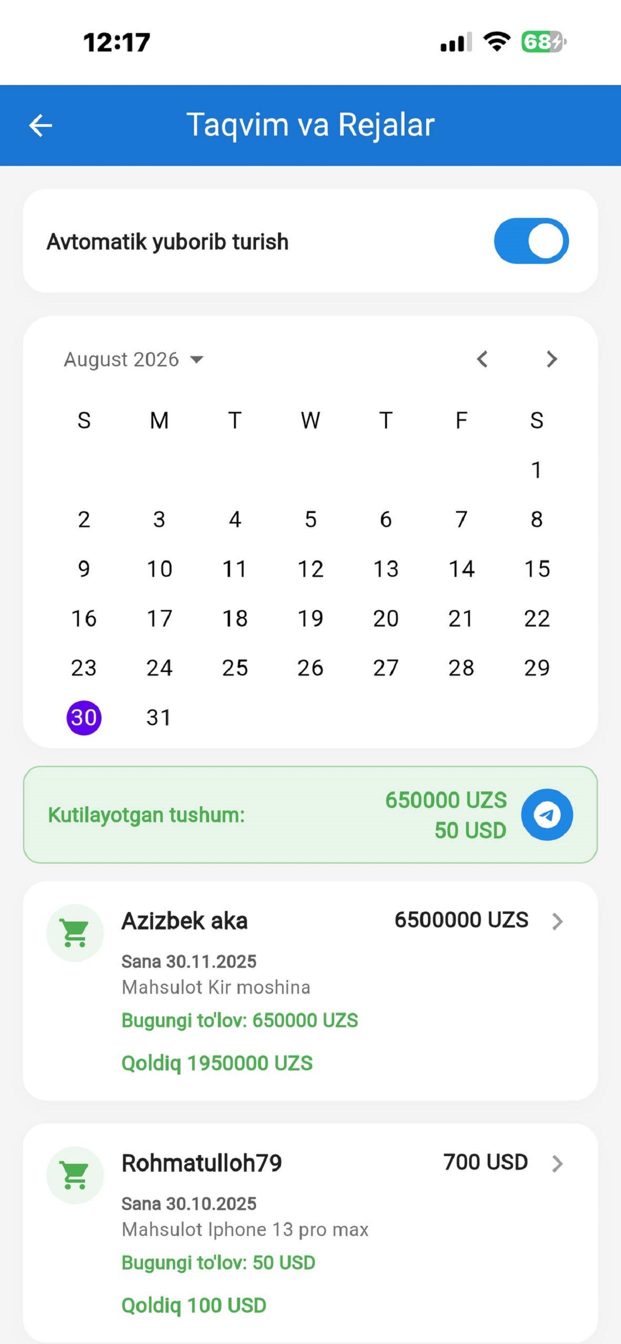 Screenshot 4 of Nasiya Savdo nazorati