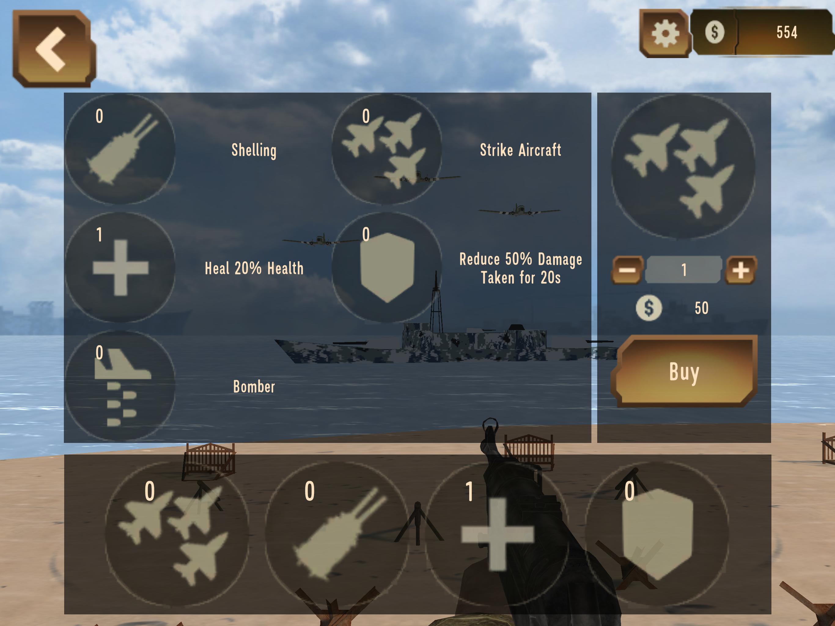 Beach Defense: WW2 D-Day