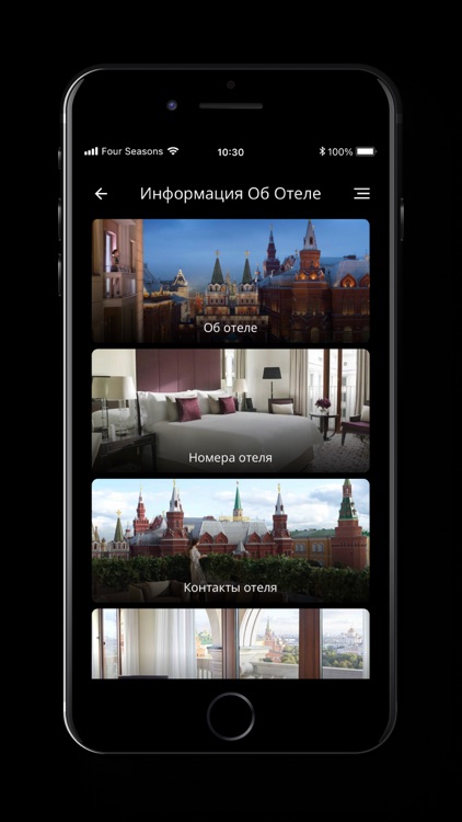 The Legend of Moscow