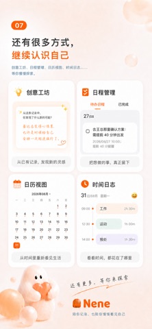 Beyou-AI Voice Notes & Diary Screenshot 7 of 9