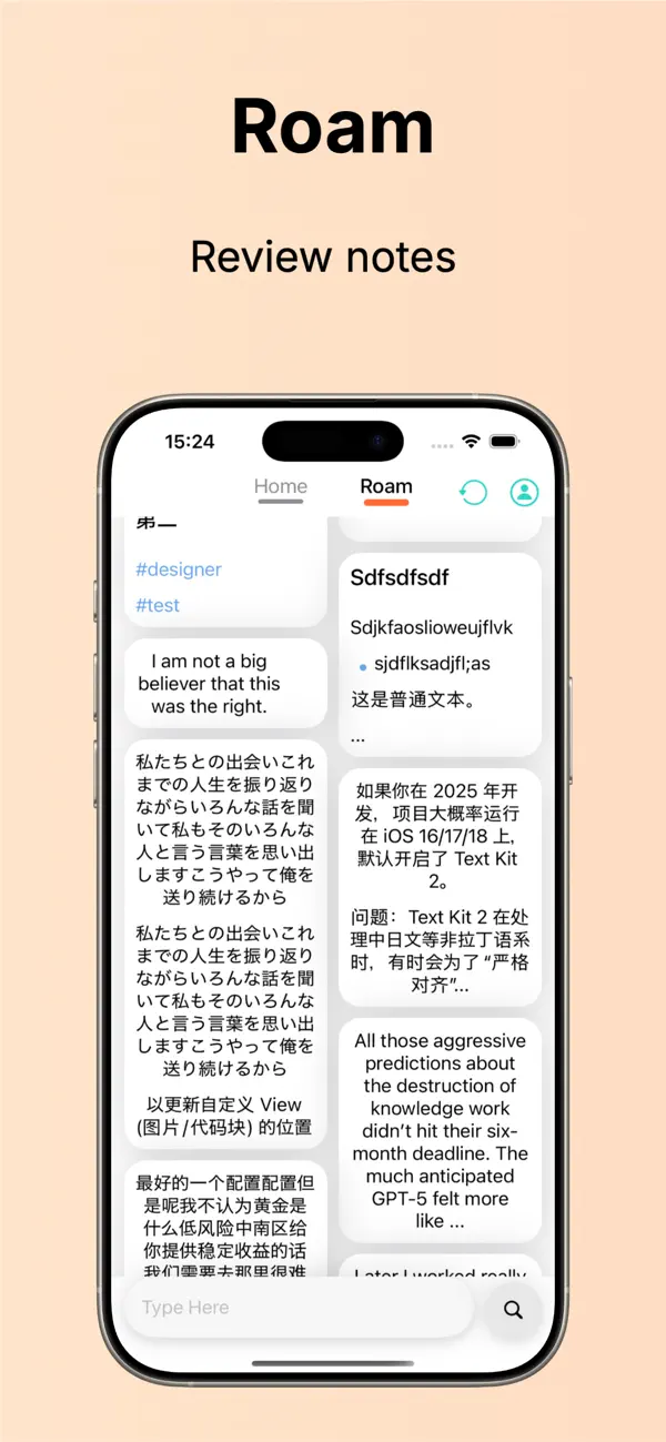 #2. Bitswave (iOS) di: 增康 王