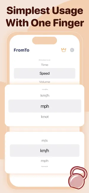 Unit Converter : FromTo screenshot 3