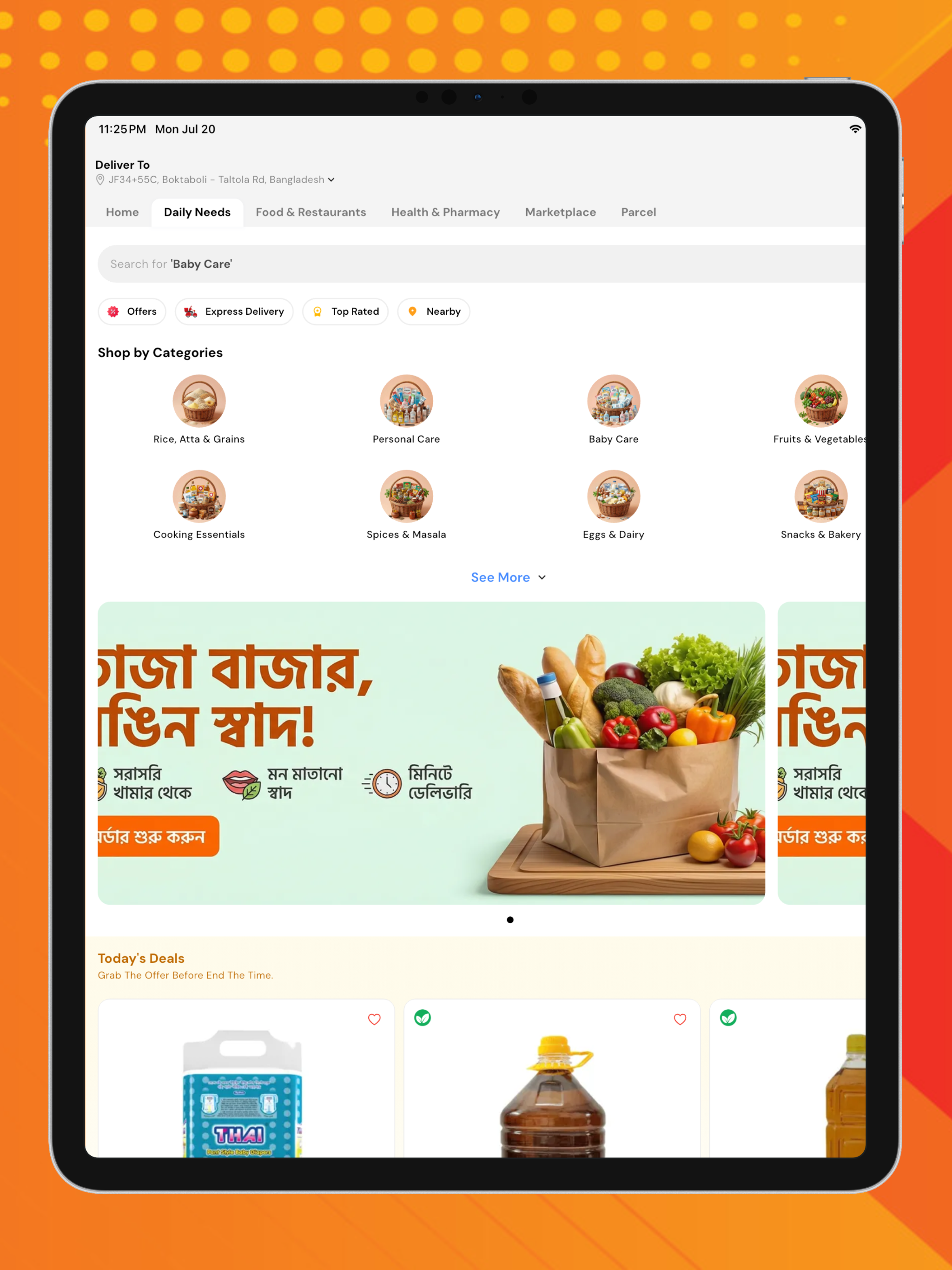 Oldali Online Shopping App screenshot 7
