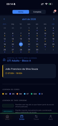 Integra Escala Screenshot 3 of 10