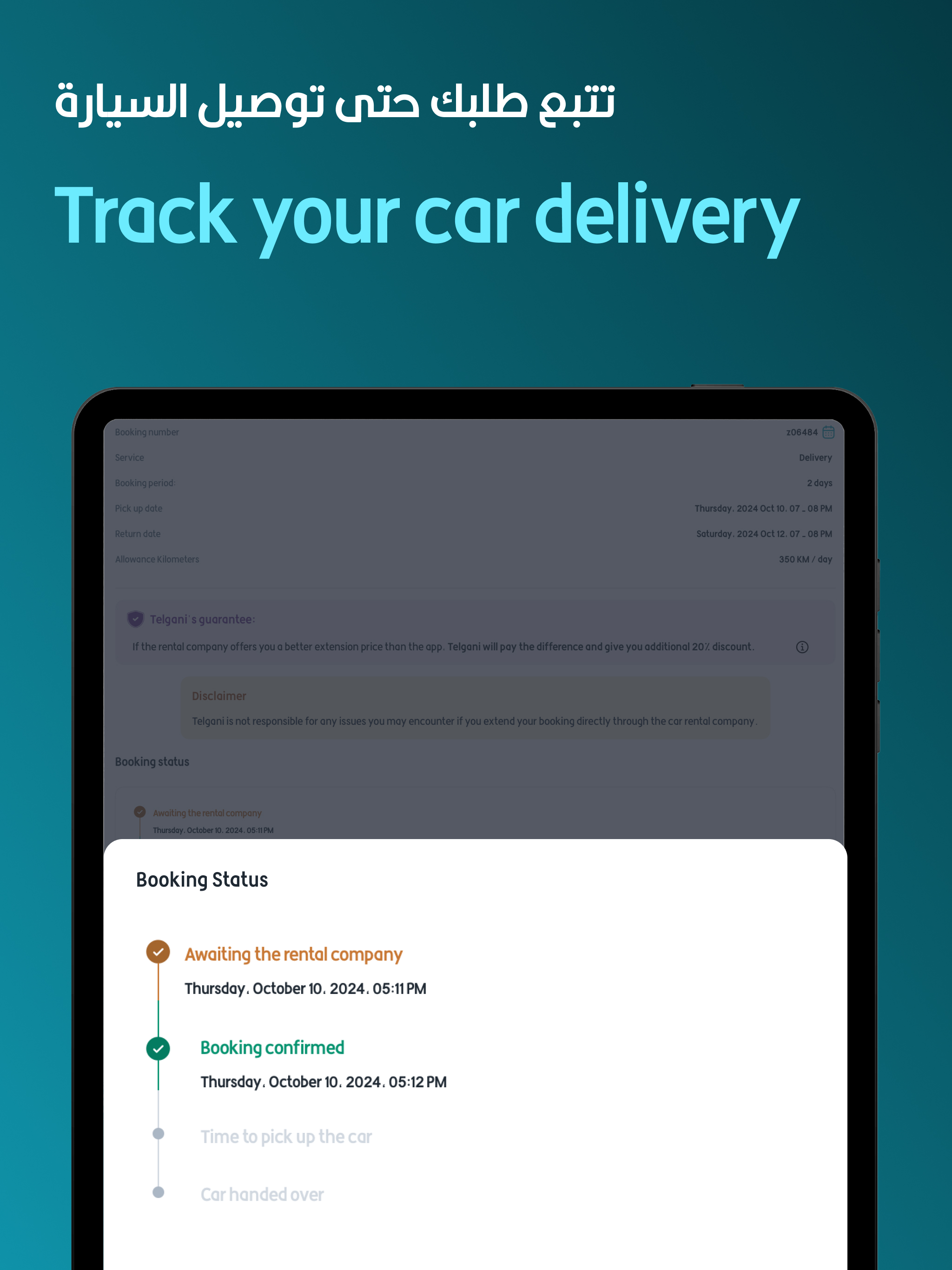 Telgani – Rent a Car