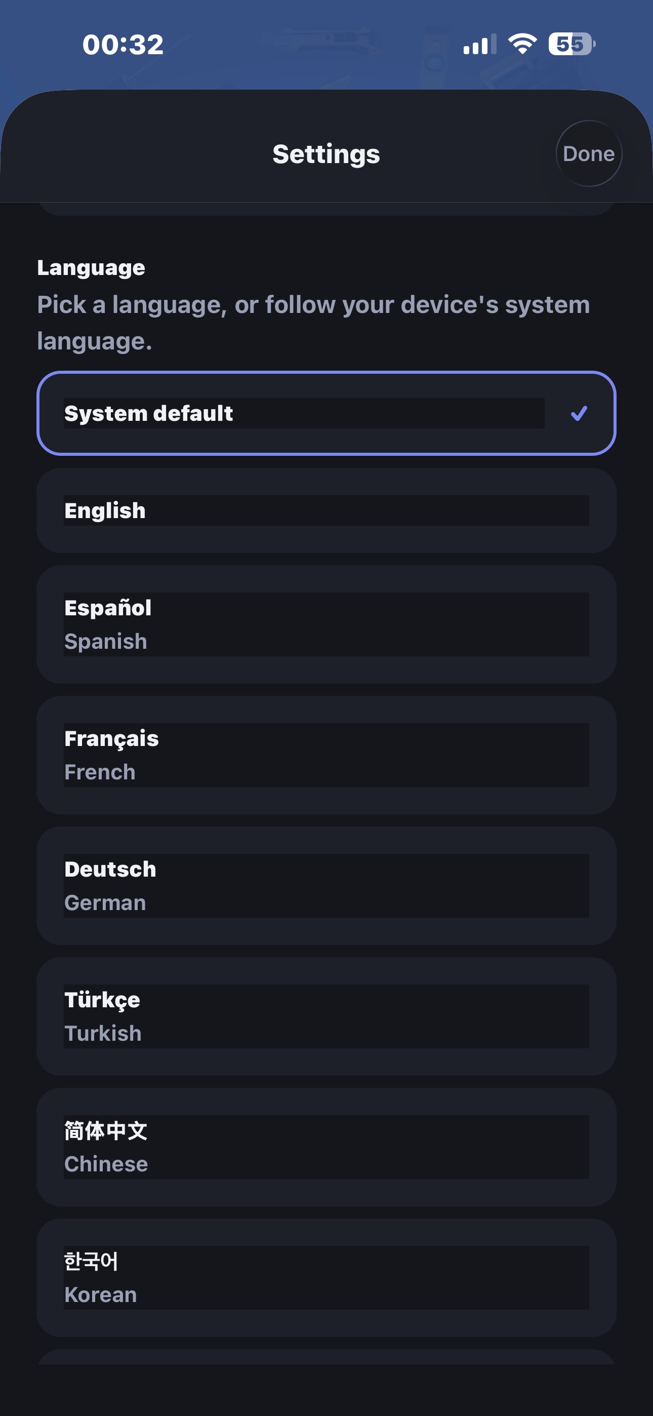 Screenshot 3 of NoReBuy