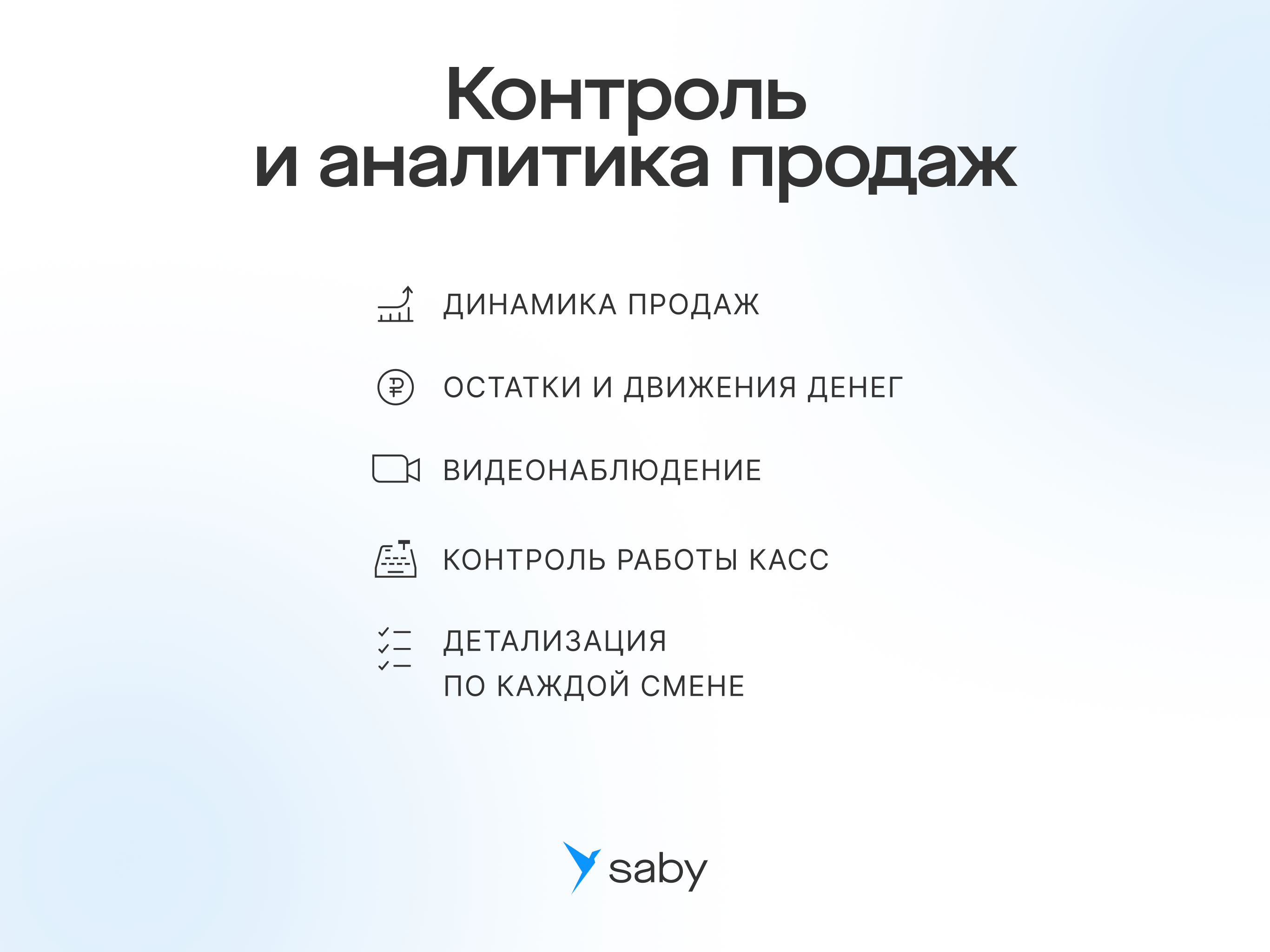 https://is1-ssl.mzstatic.com/image/thumb/PurpleSource211/v4/24/68/f7/2468f7b4-76d1-b12e-e88d-ccdcb2c9d003/1.png/2732x2048.png