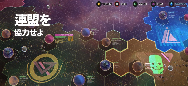 ASTROKINGS: Galactic Survival screenshot 12