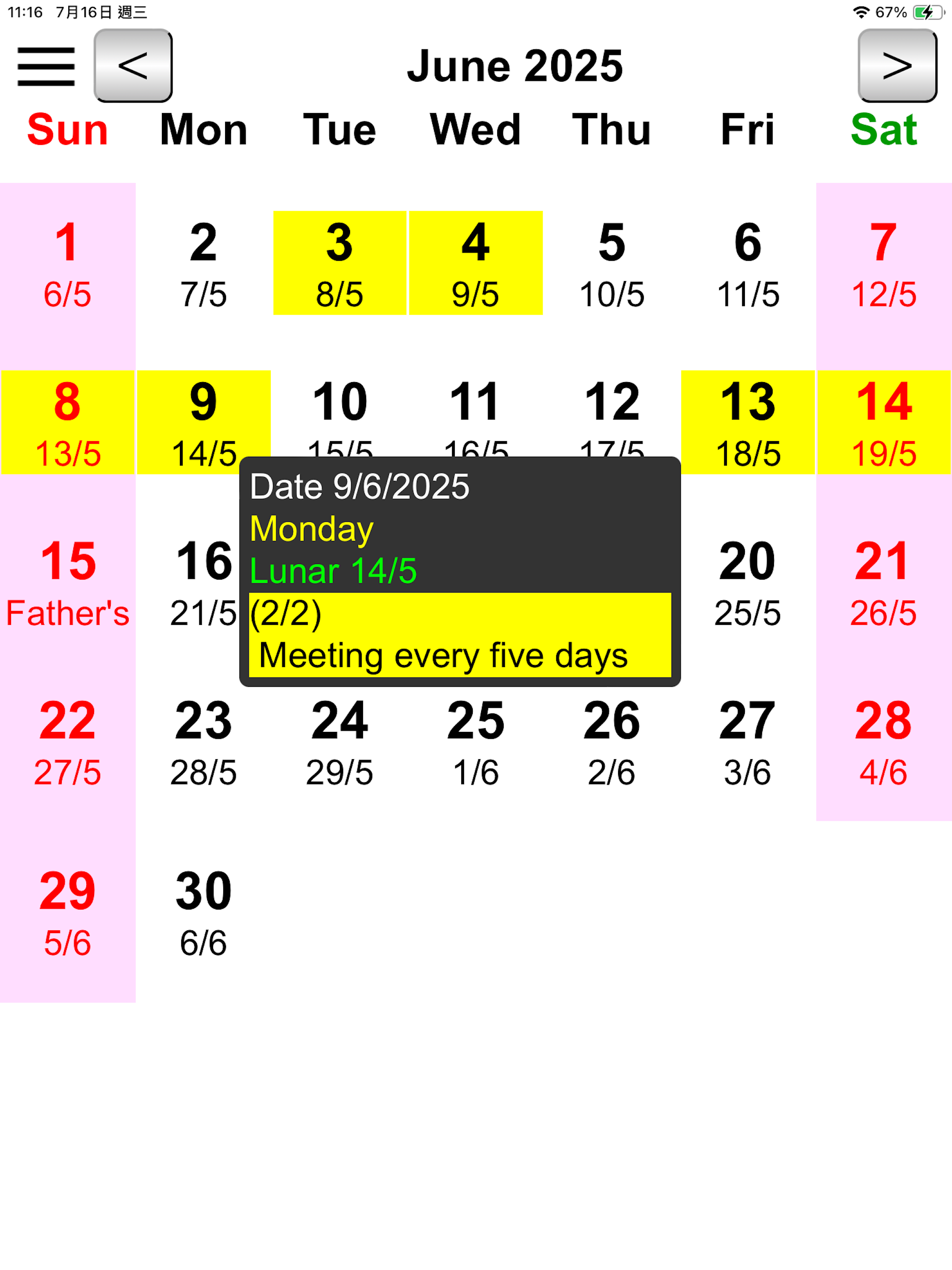 User Calendar screenshot 7