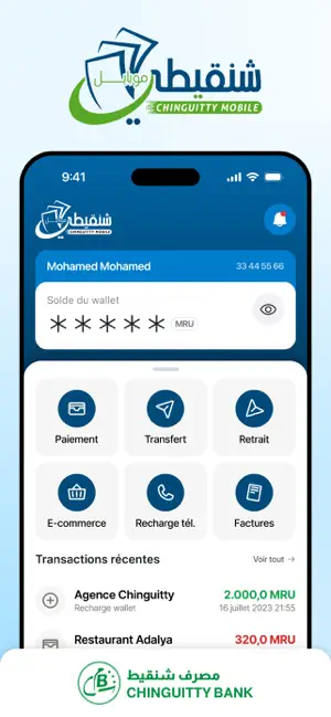 Chinguitty Mobile screenshot 1