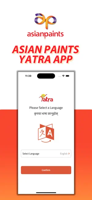 Asian Paints Yatra screenshot 3