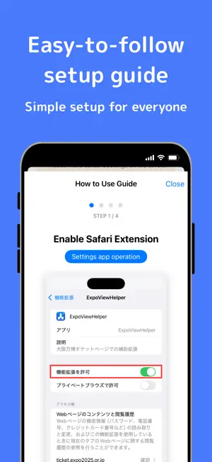 ExpoViewHelper screenshot 1