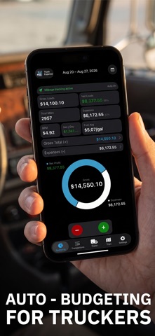 Truck Expense Screenshot 1 of 5