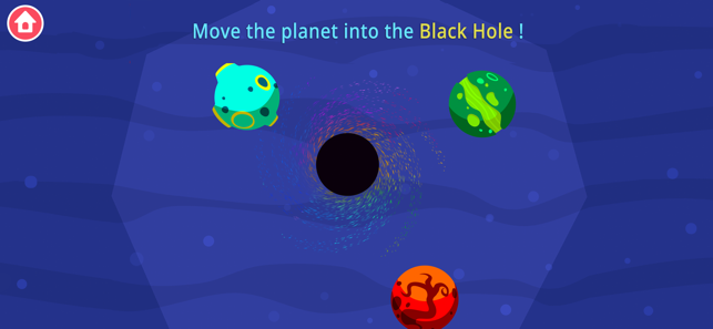‎Earth School - Science Games Screenshot
