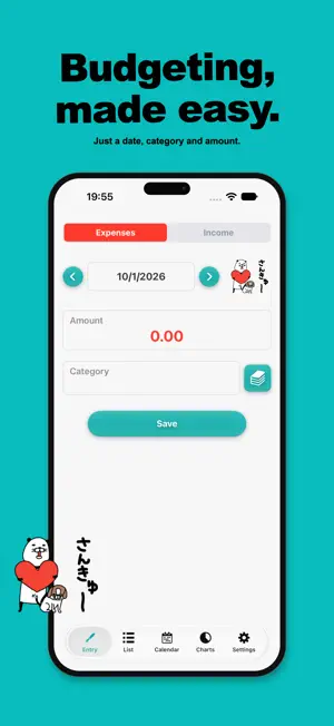 Expense Tracker Panda and Dog screenshot 1