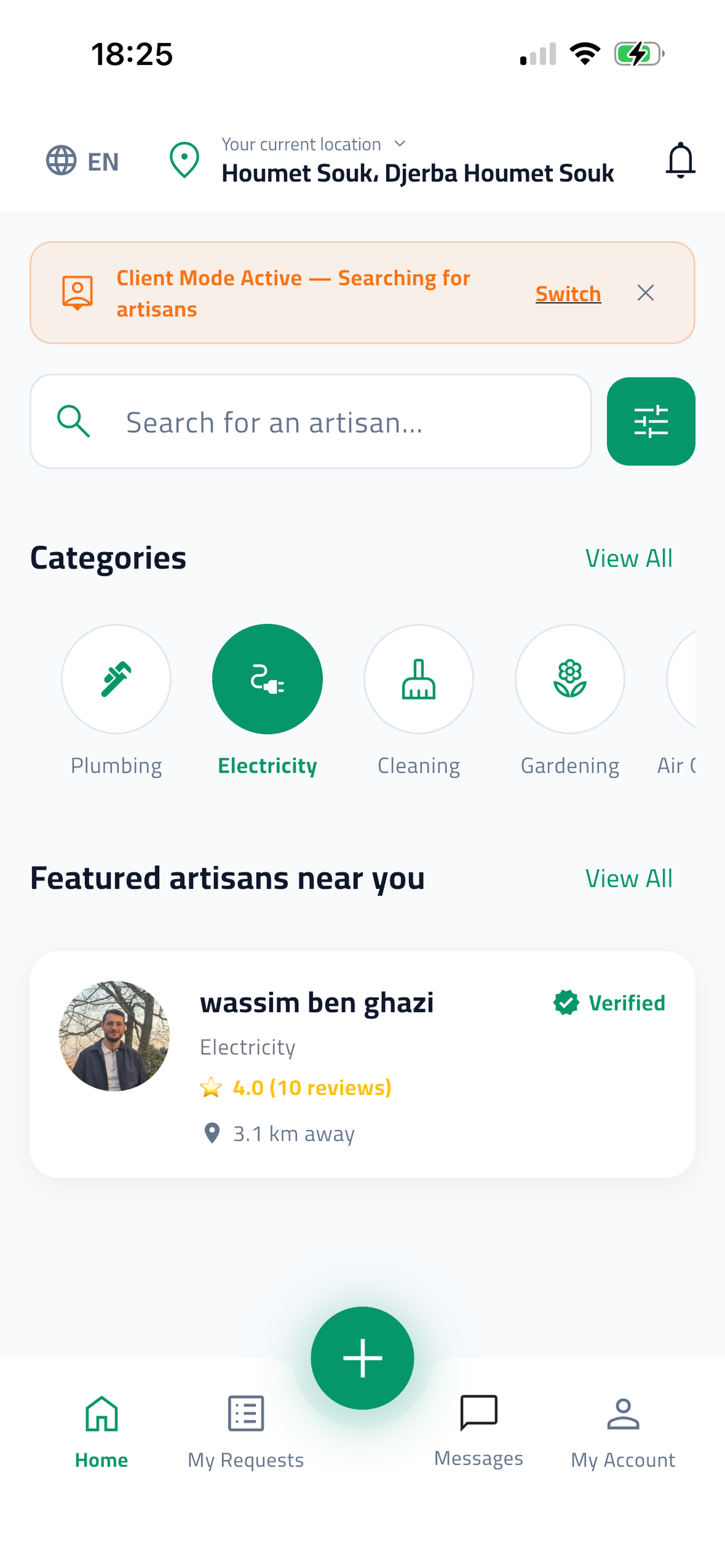 Guedli screenshot 2