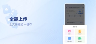 oneAInet screenshot
