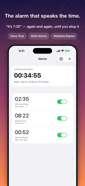 Announcement Useful Alarm screenshot 1
