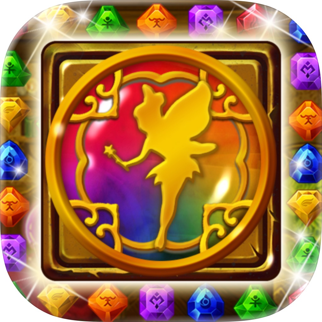 Apple App Store cover for Secret Magic Story