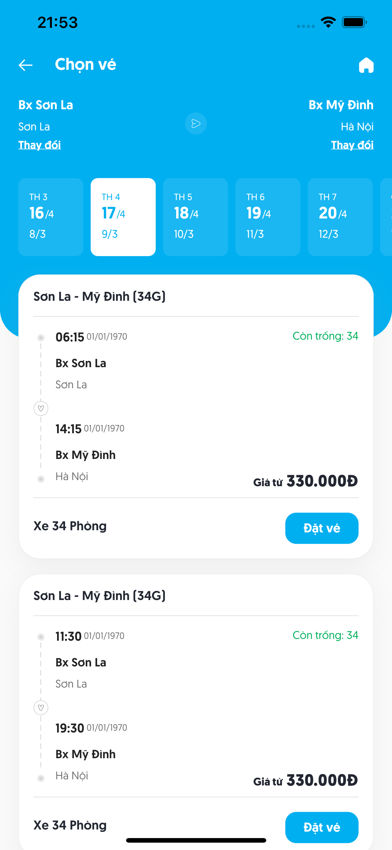 Sigima Lite V3